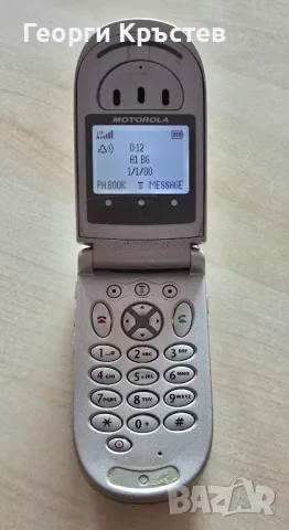 Motorola - V66(3 бр.) - за ремонт, снимка 5 - Motorola - 47705931