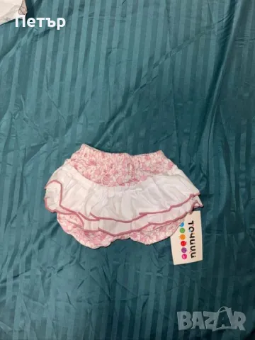 Пола - панталонки