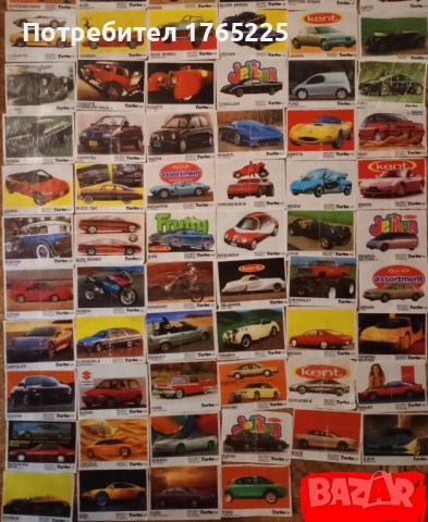 Картинки от дъвки Турбо , снимка 3 - Колекции - 52727426