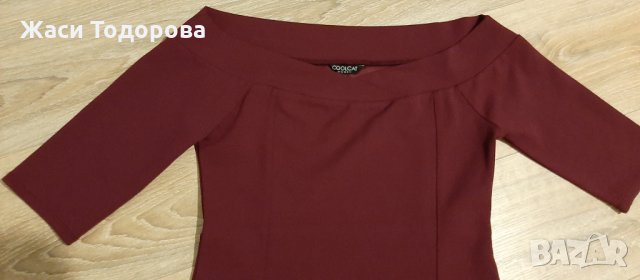 Рокля, снимка 3 - Рокли - 35119484