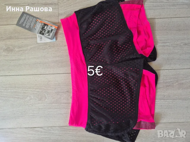 къси гащи за жени , снимка 4 - Къси панталони и бермуди - 56542283