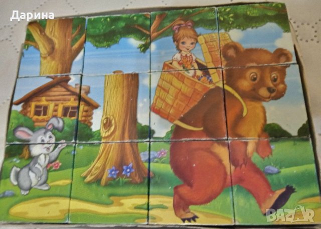 Кубчета за редене , снимка 2 - Образователни игри - 37791060