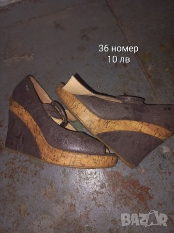 Дамски обувки, снимка 9 - Дамски ежедневни обувки - 42746646