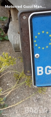 Papaki Honda ANF 125Innova. Редовни БГ Документи. Части всякакви , снимка 11 - Мотоциклети и мототехника - 51715682