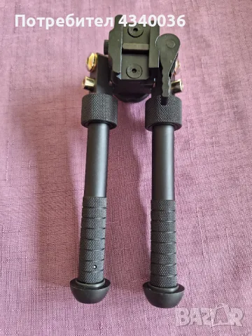 Метална двунога бипод