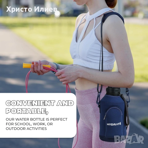 Неопренова чанта за шише бутилка , снимка 4 - Други стоки за дома - 54340796