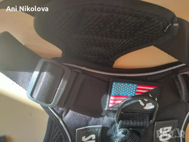 Сет за служебно куче, снимка 3 - За кучета - 50042121