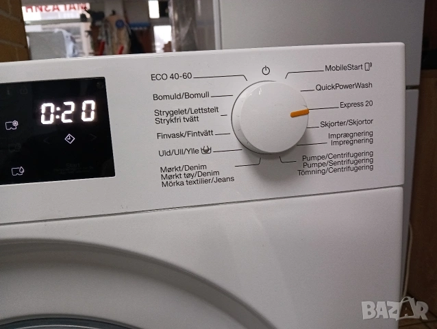 Комплект пералня и сушилня с термопомпа Миеле Miele Т1 и W1 Made in Germany 2 години Гаранция!, снимка 2 - Перални - 53265646