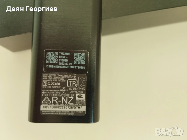 Продавам Samsung Frame 32', снимка 4 - Телевизори - 56335966