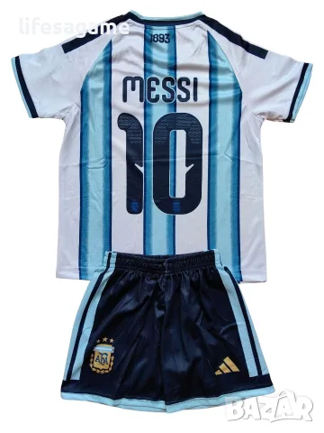 Детски футболен екип Аржентина Меси комплект Argentina Messi 