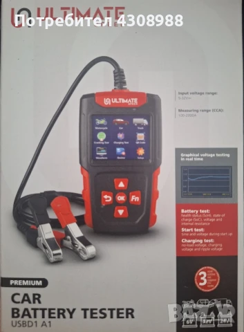уред за диагностика на акумулатор Ultimate speed 