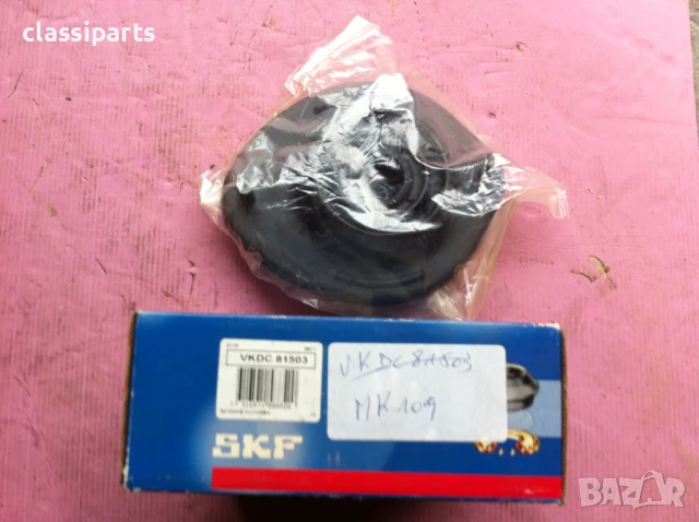 Тампон на макферсън Хюндай Лантра, Мицубиши Колт и Лансер / HYUNDAI Lantra, MITSUBISHI Colt, Lancer