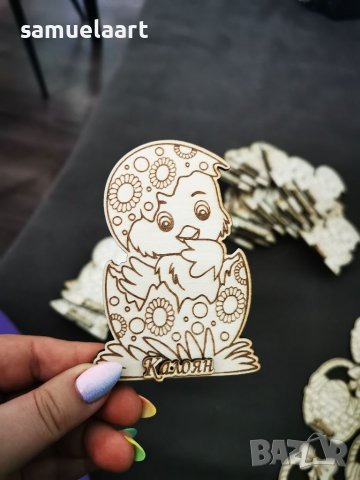 Великденски фигурки за оцветяване | Дървени | 10 см, снимка 13 - Рисуване и оцветяване - 40214237