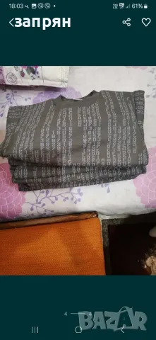 зимни фланели