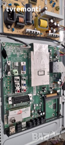 Main Board 715G3292-2