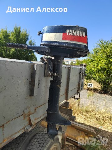 Yamaha извънбордов двигател 