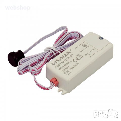 Сензор за движение IR-SR, датчик безконтактен, сонда черна, 220V, IP20, снимка 1