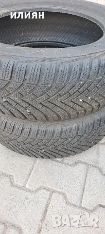 2бр зимни гуми 205 55 16 Vredstein dot 23г. 