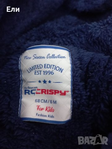 Космонавт, снимка 2 - Бебешки ескимоси - 37768347