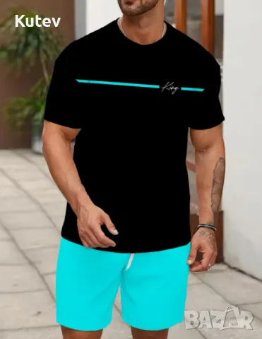 Мъжки спортен комплект