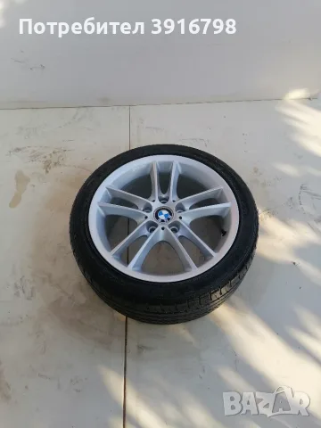 18 Джанти и гуми 225 40 18 за BMW БМВ 5x120 e81 e82 e87 e88 F20 F21 2 F22 e36 e46 Z3 Z4 серия 1 3 Z, снимка 6 - Гуми и джанти - 55741012
