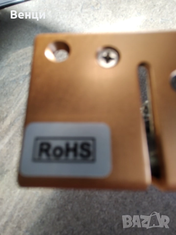 Импулсни захранвания 