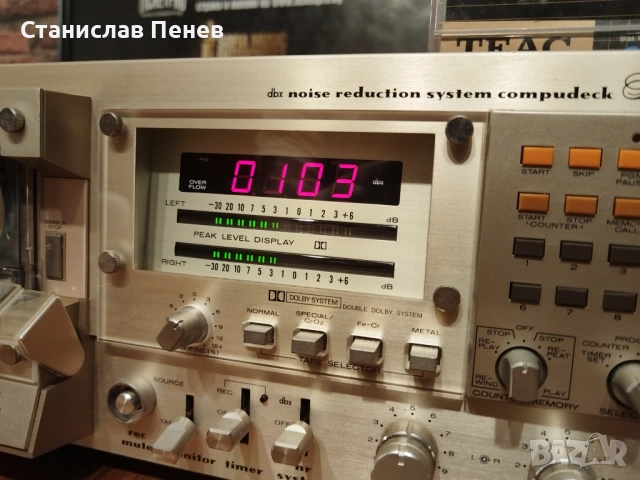 Marantz SD9000 Top of the line Compudeck, снимка 3 - Декове - 52652948