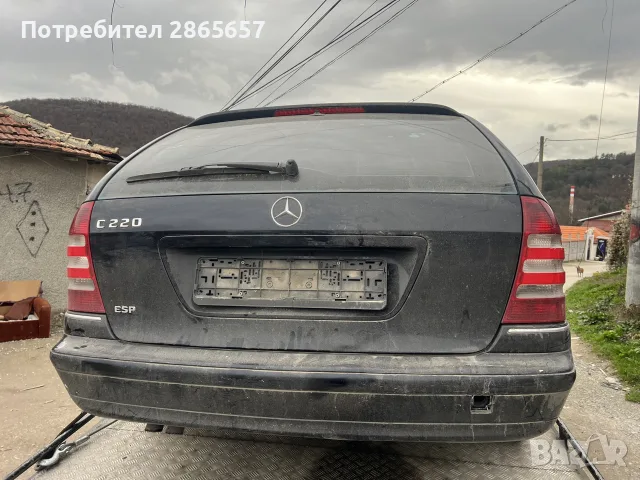 Mercedes е220 на части , снимка 4 - Автомобили и джипове - 56019762