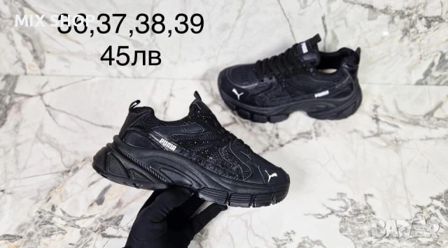 Дамски Маратонки, снимка 6 - Маратонки - 52316680