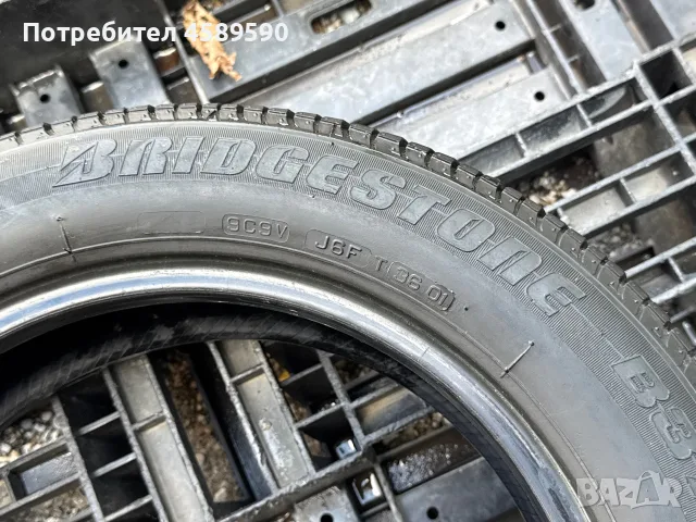 1бр.ГУМА Bridgestone B371 165/60/14, снимка 5 - Гуми и джанти - 56293407
