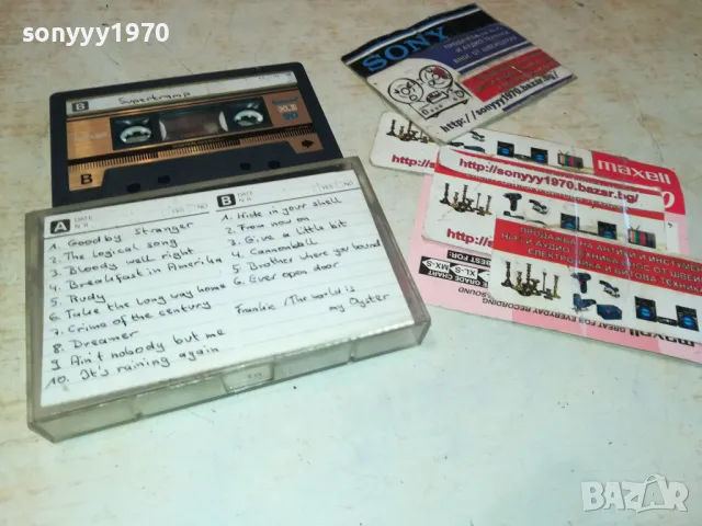MAXELL XL II 90 SUPERTRAMP-ВНОС SWISS 2111241151, снимка 6 - Аудио касети - 48049587
