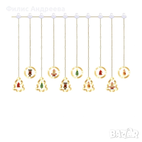 Светещ коледен гирлянд с рингове и малки коледни фигурки 5 броя коледни елхи , снимка 9 - Други стоки за дома - 52565291