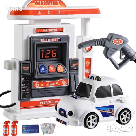 Бензиностанция и кола със звукови и светлинни ефекти ⛽️, снимка 3 - Коли, камиони, мотори, писти - 52593015