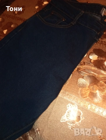 Sky JeansWear Нови Мъжки Дънки L , снимка 4 - Дънки - 53116587