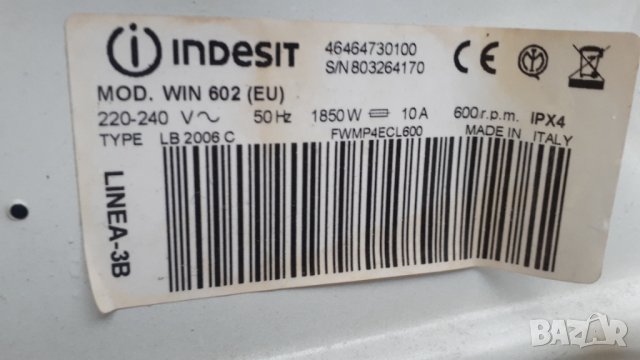 Продавам на части пералня Indesit Win 602, снимка 16 - Перални - 38517497