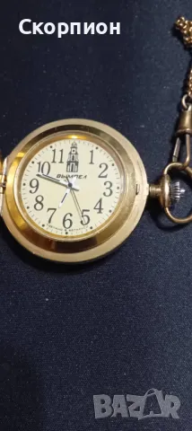 Джобен часовник - ВИМПЕЛ - Юбилеен - рядък - ПРОМОЦИЯ, снимка 11 - Джобни - 46796571