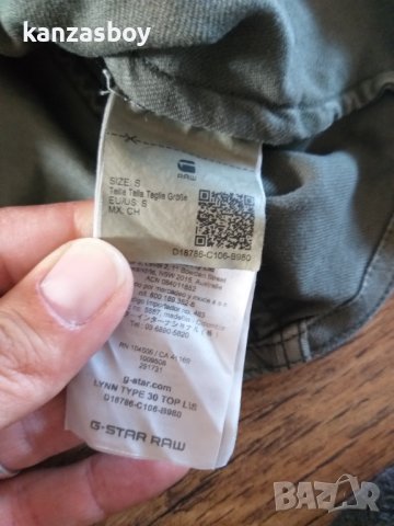 g-star lynn type 30 top l/s - дамско дънкено яке, снимка 10 - Якета - 42449808