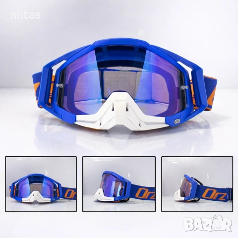 Очила за кросова каска ORZ Race Speed, Маска, Визьор, Цветове, снимка 6 - Аксесоари за велосипеди - 49351338