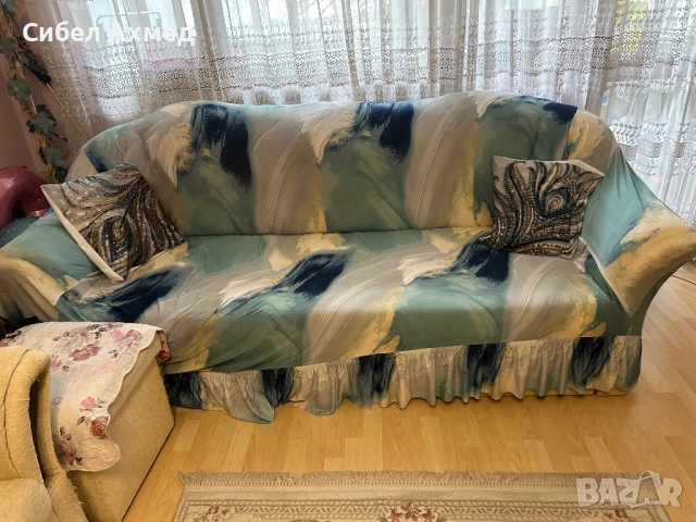 Холова гарнитура