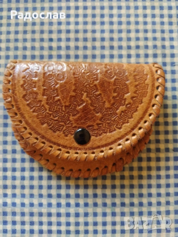 старо кожено портмоне 