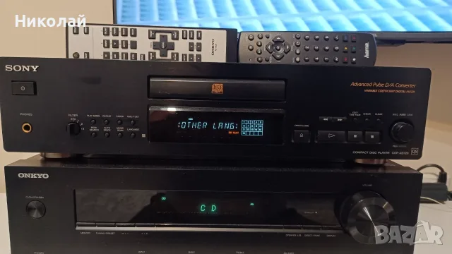 Onkyo tx 8220 Sony xb 720 QS