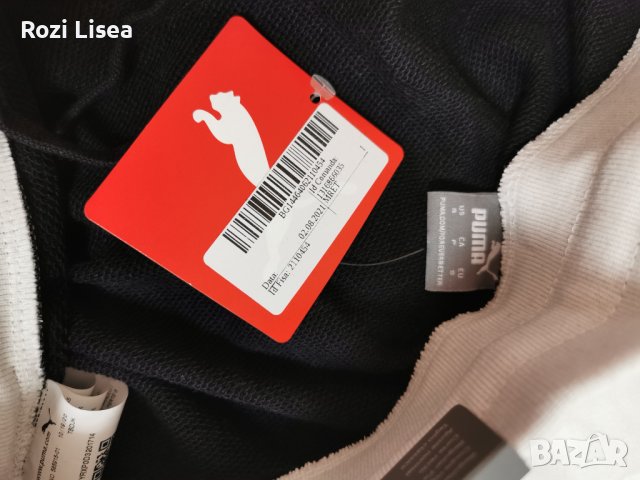 Нова пола на Рима , снимка 2 - Поли - 38360652