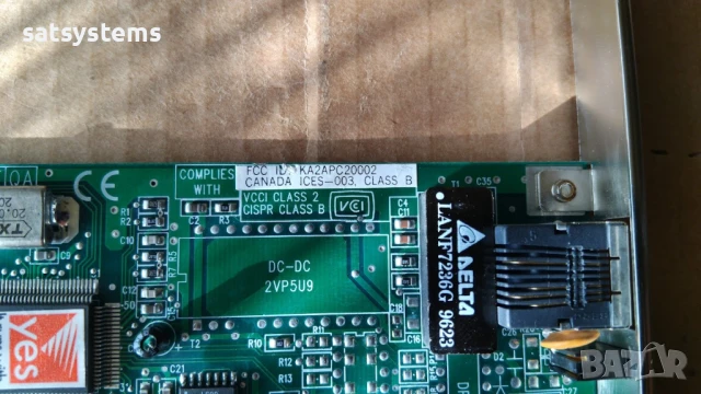 TRENDnet TE-16XP/T REV-B1 16-bit ISA Network Controller Card, снимка 7 - Мрежови адаптери - 50561841