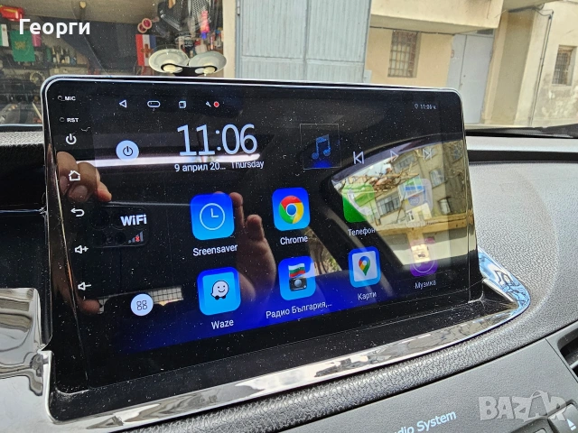 Продавам Honda Accord Tourer 2.2 i-dtec , снимка 18 - Автомобили и джипове - 54160154