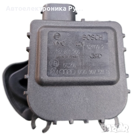Серво мотор за отопление Bosch AUDI A1, A2 ,6Q0907511B ,0132801206