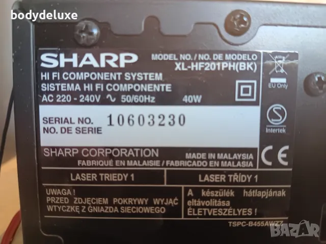 SHARP XL-HF201PH(BK) аудио система, снимка 3 - Аудиосистеми - 47288015