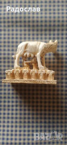 фигурка Рим   Ромул и Рем, снимка 2 - Колекции - 48933474