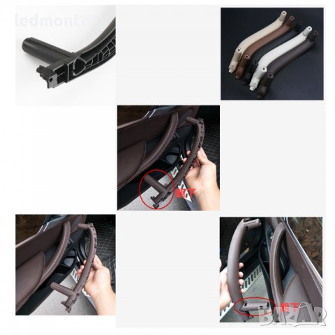 Вътрешна дръжка за BMW F15 X5 F16 бмв ф15 х5 х6 дръжки ф15, снимка 7 - Аксесоари и консумативи - 37346822