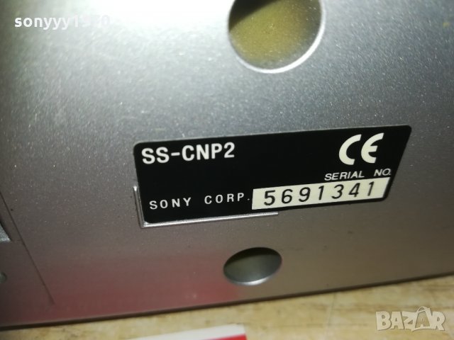 sony ss-cnp2 center speaker 2402211341, снимка 13 - Тонколони - 31937382