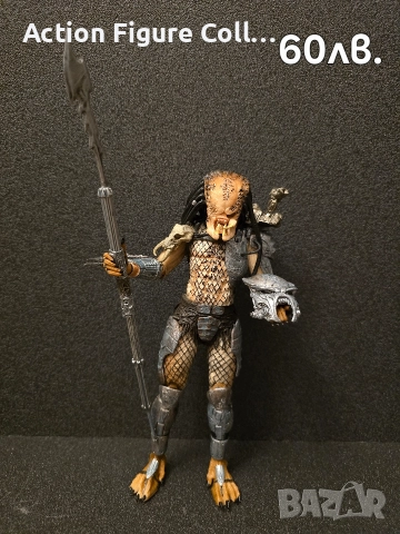 Колекционерски Екшън Фигури, снимка 2 - Колекции - 52666904
